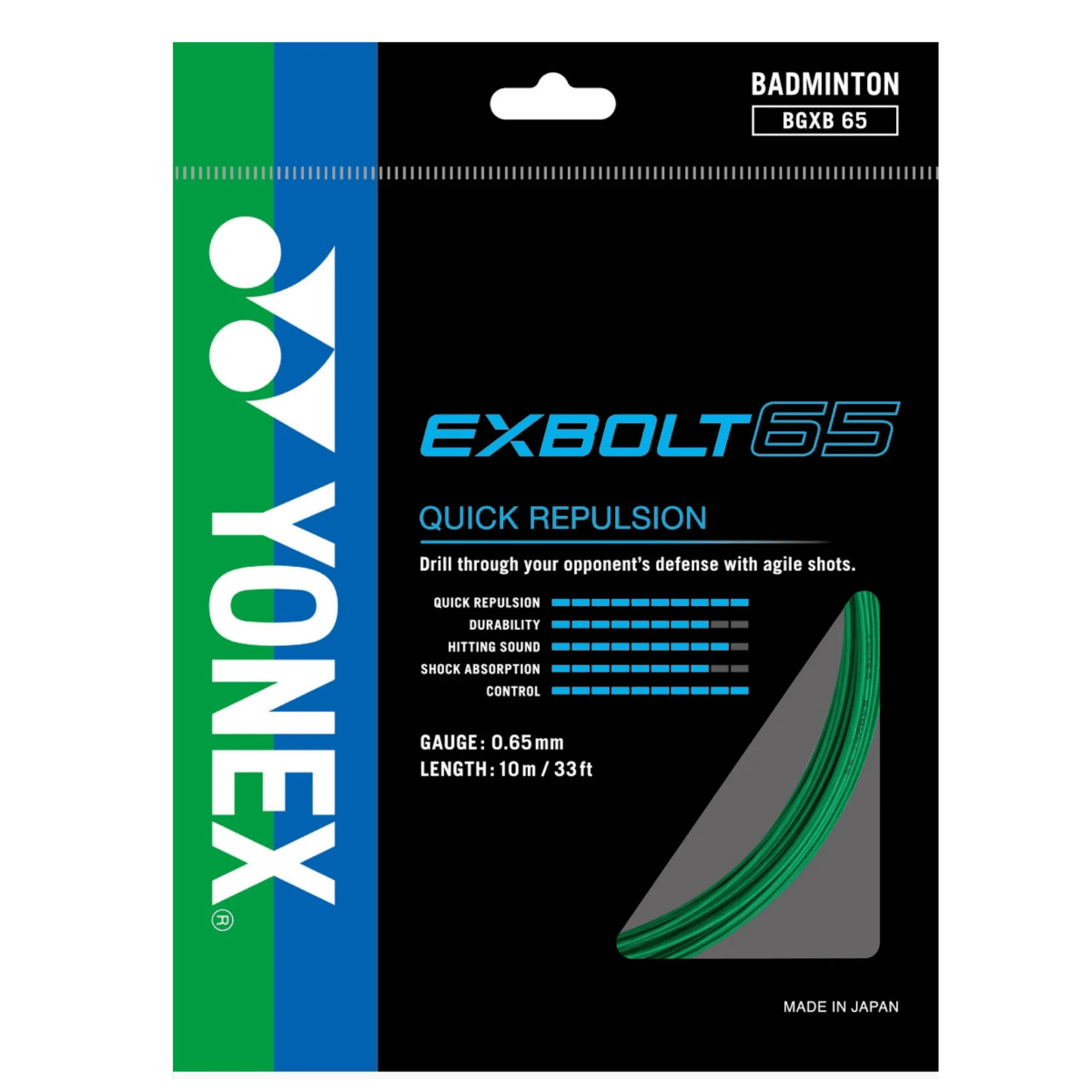 EXBOLT 65 - 100%BAD