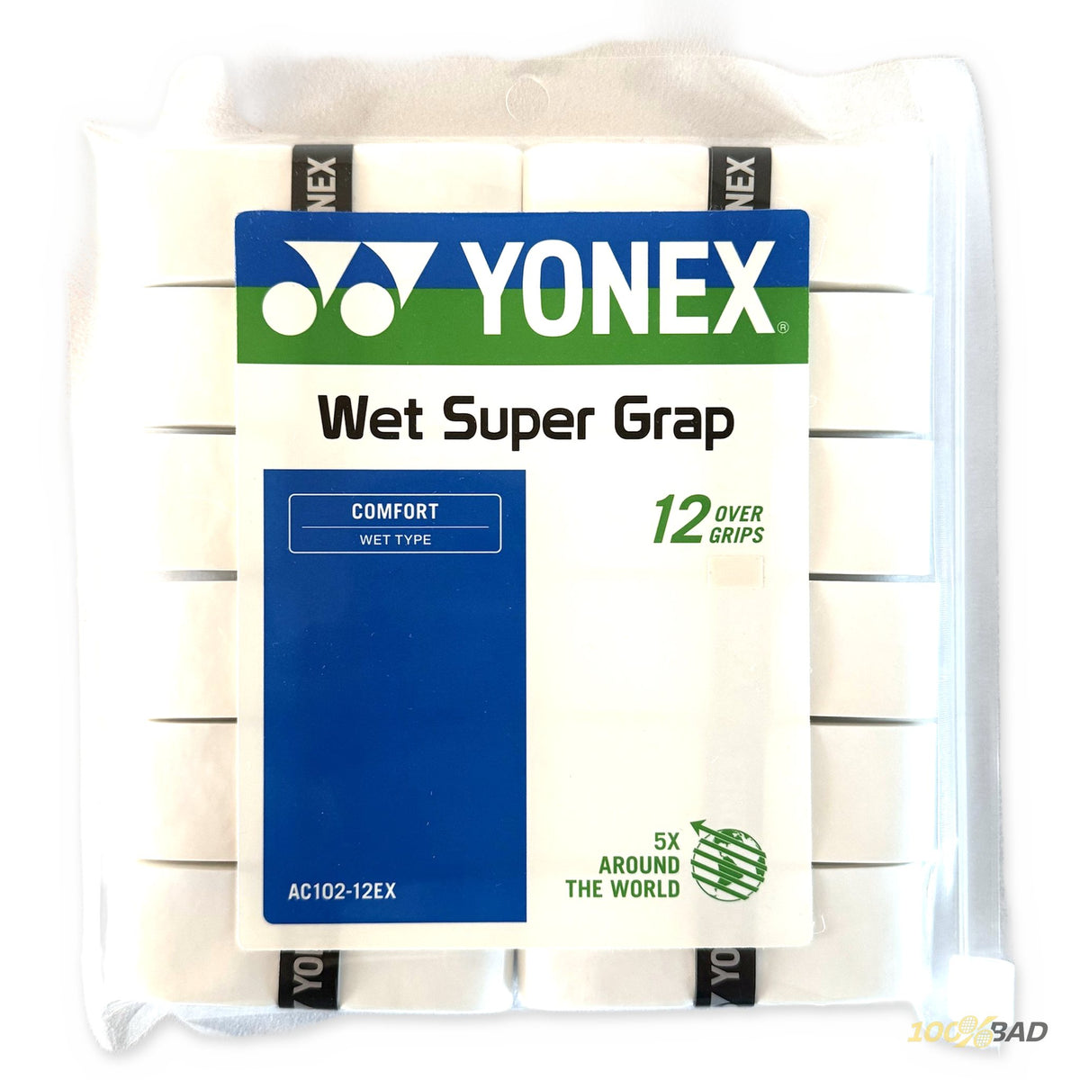 SURGRIP X12 - 100%BAD