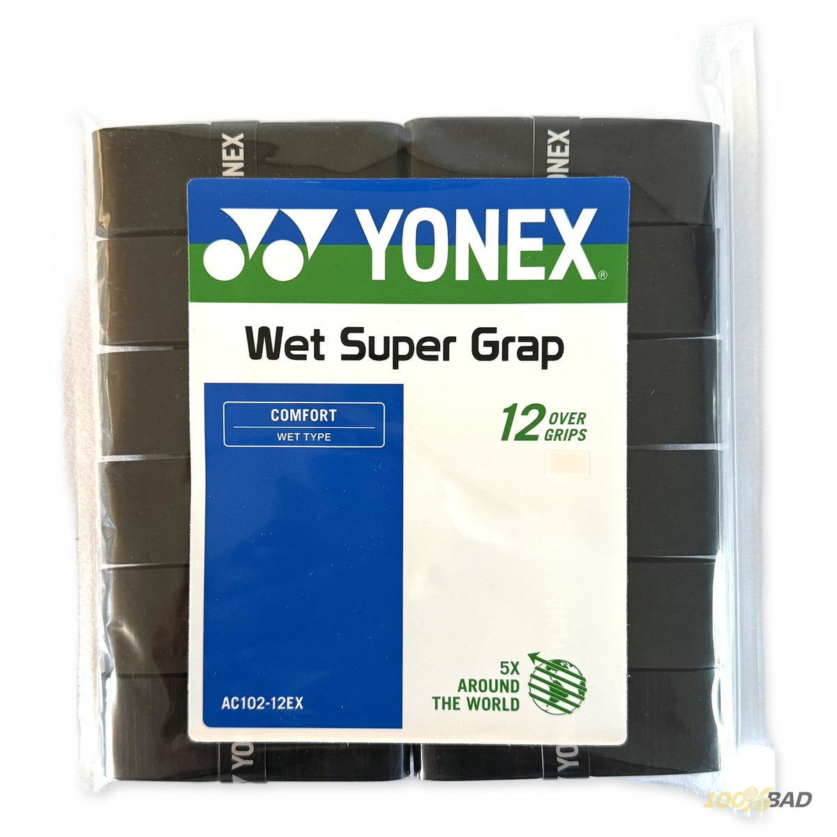 SURGRIP X12 - 100%BAD