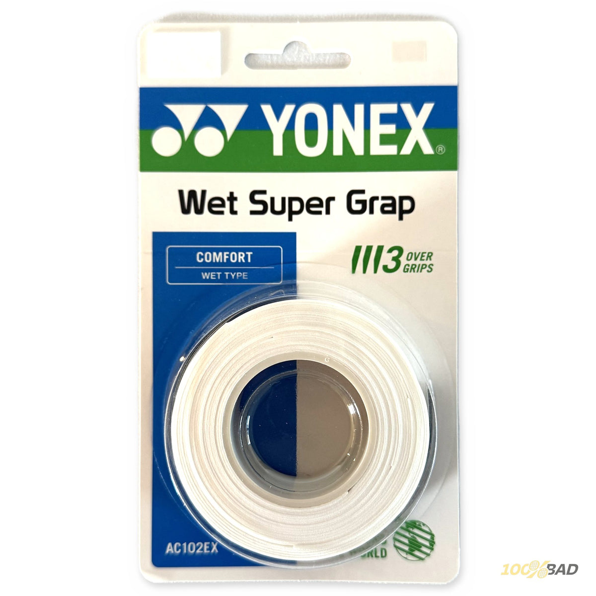 SURGRIP x3 - 100%BAD