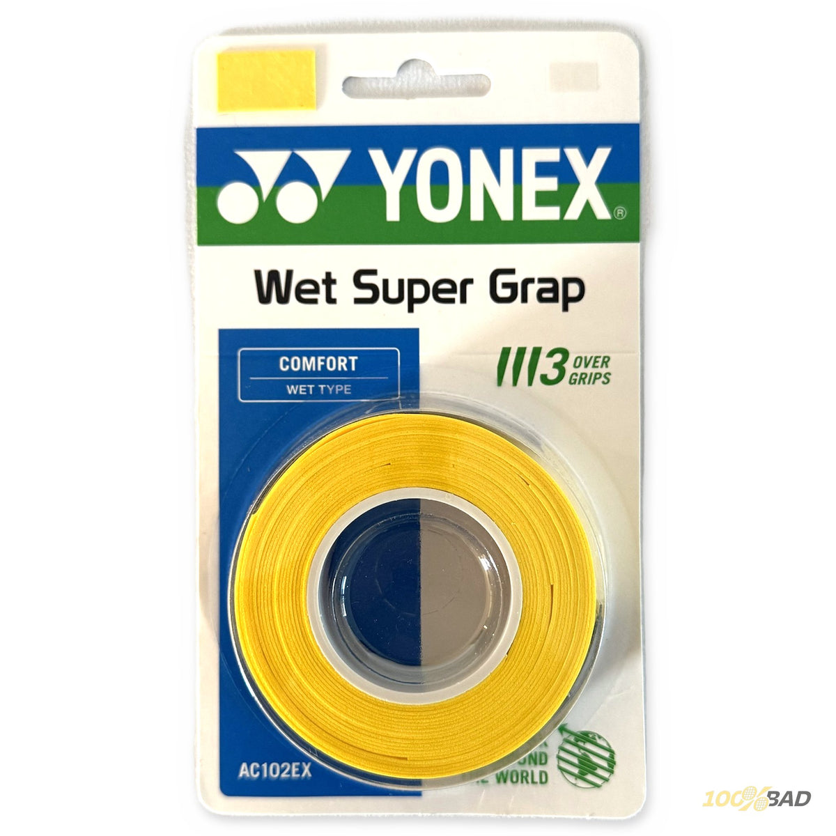 SURGRIP x3 - 100%BAD
