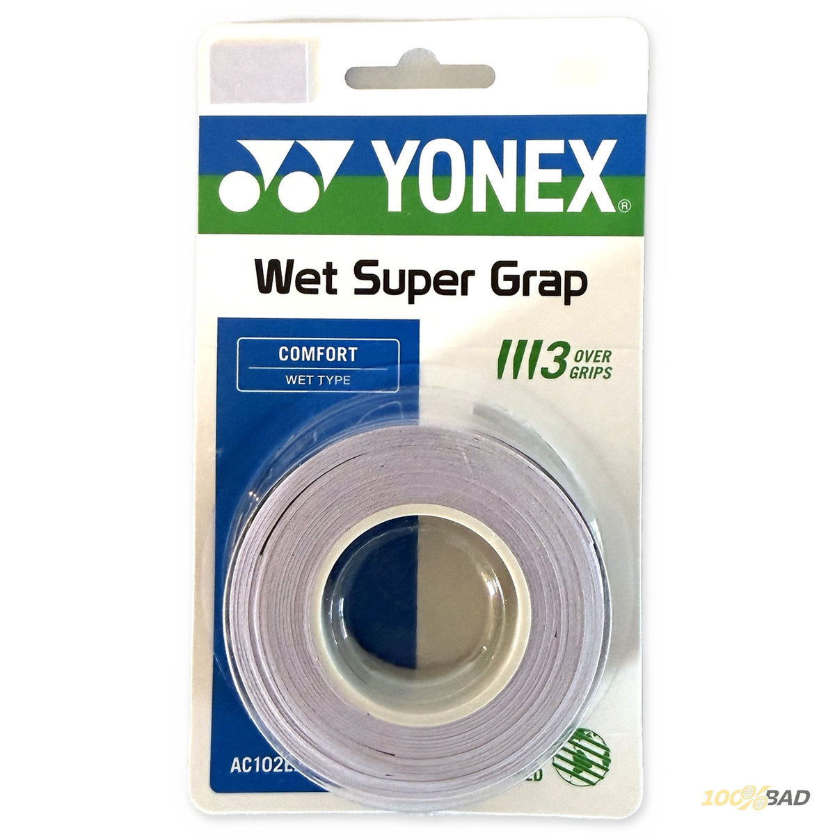 SURGRIP x3 - 100%BAD