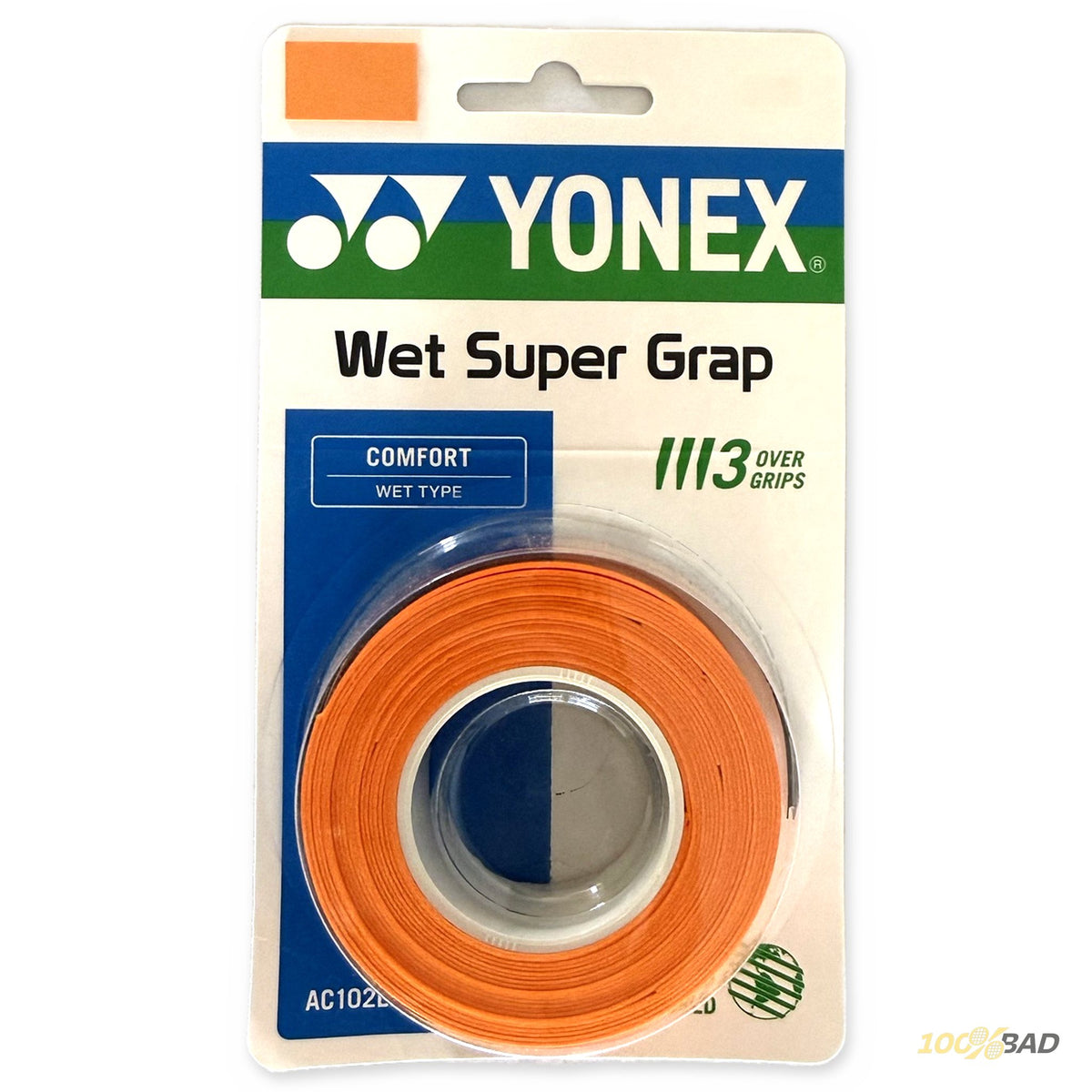 SURGRIP x3 - 100%BAD