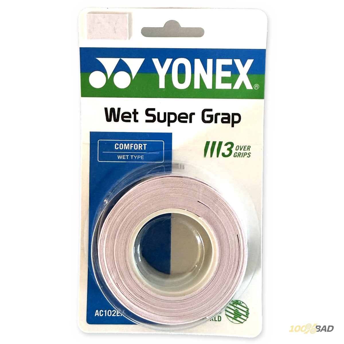SURGRIP x3 - 100%BAD