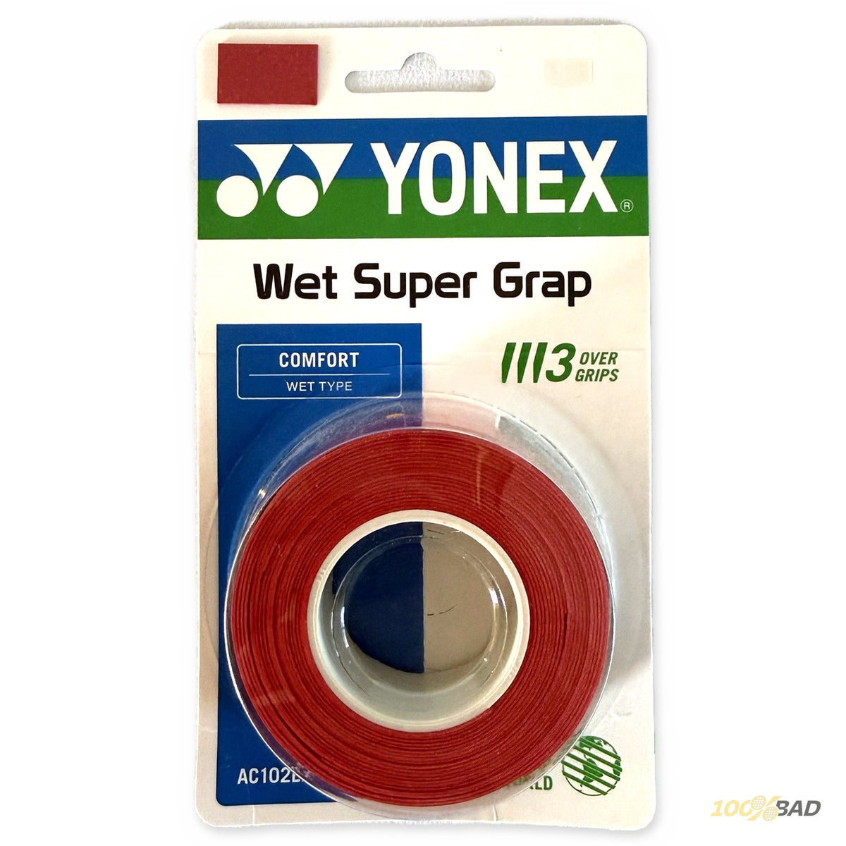 SURGRIP x3 - 100%BAD