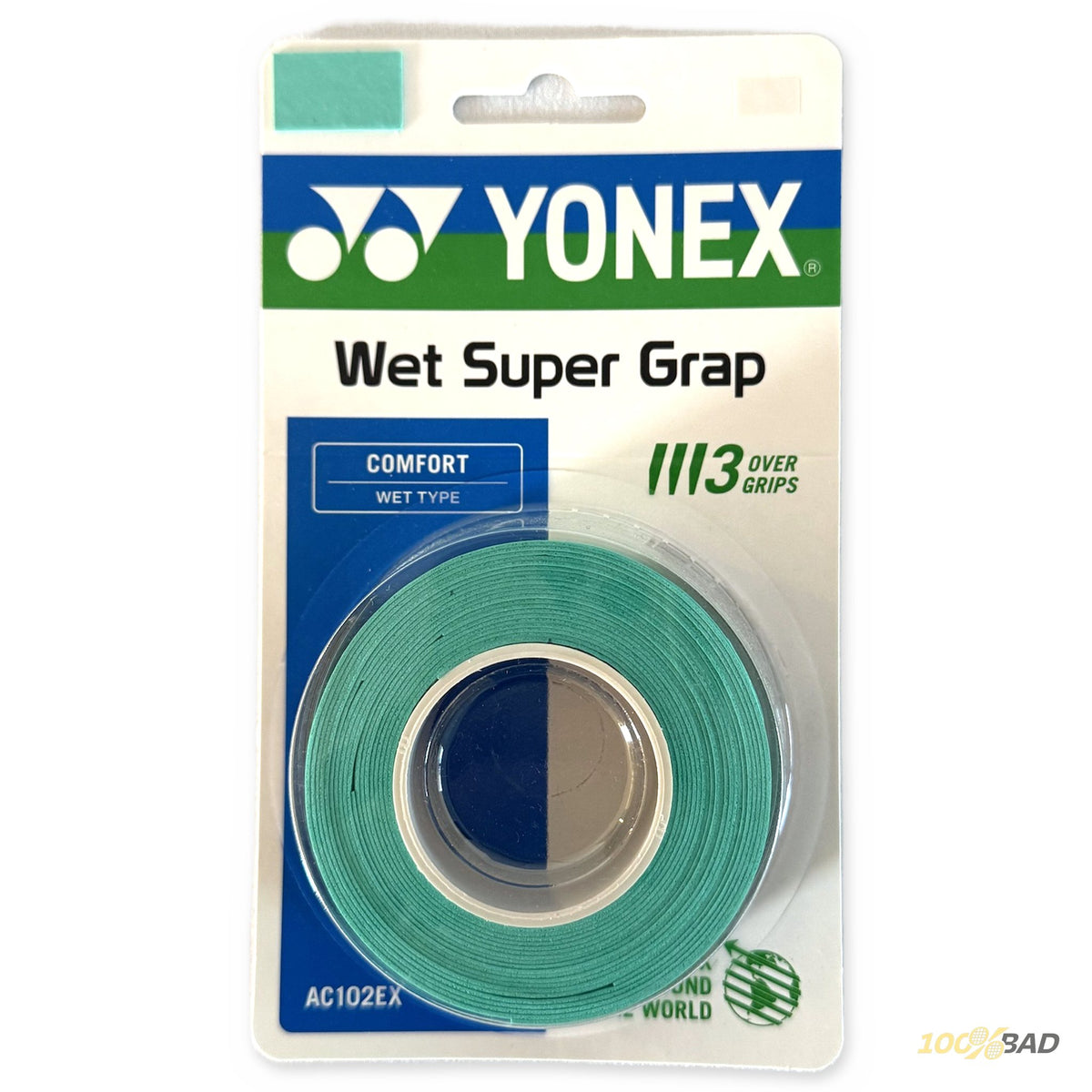 SURGRIP x3 - 100%BAD