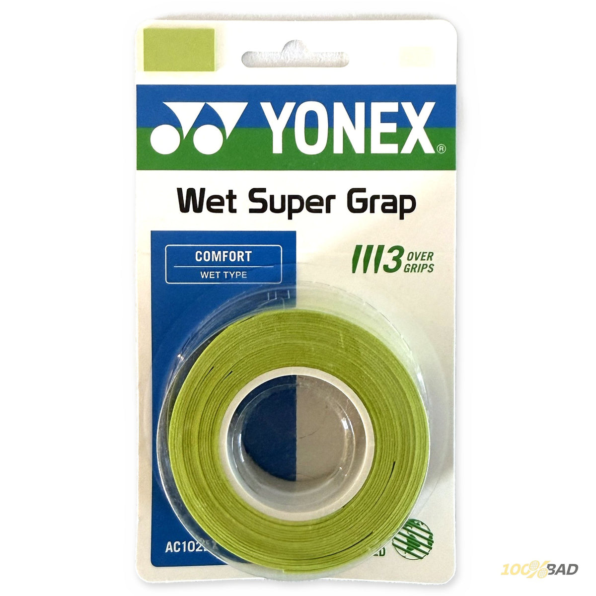 SURGRIP x3 - 100%BAD