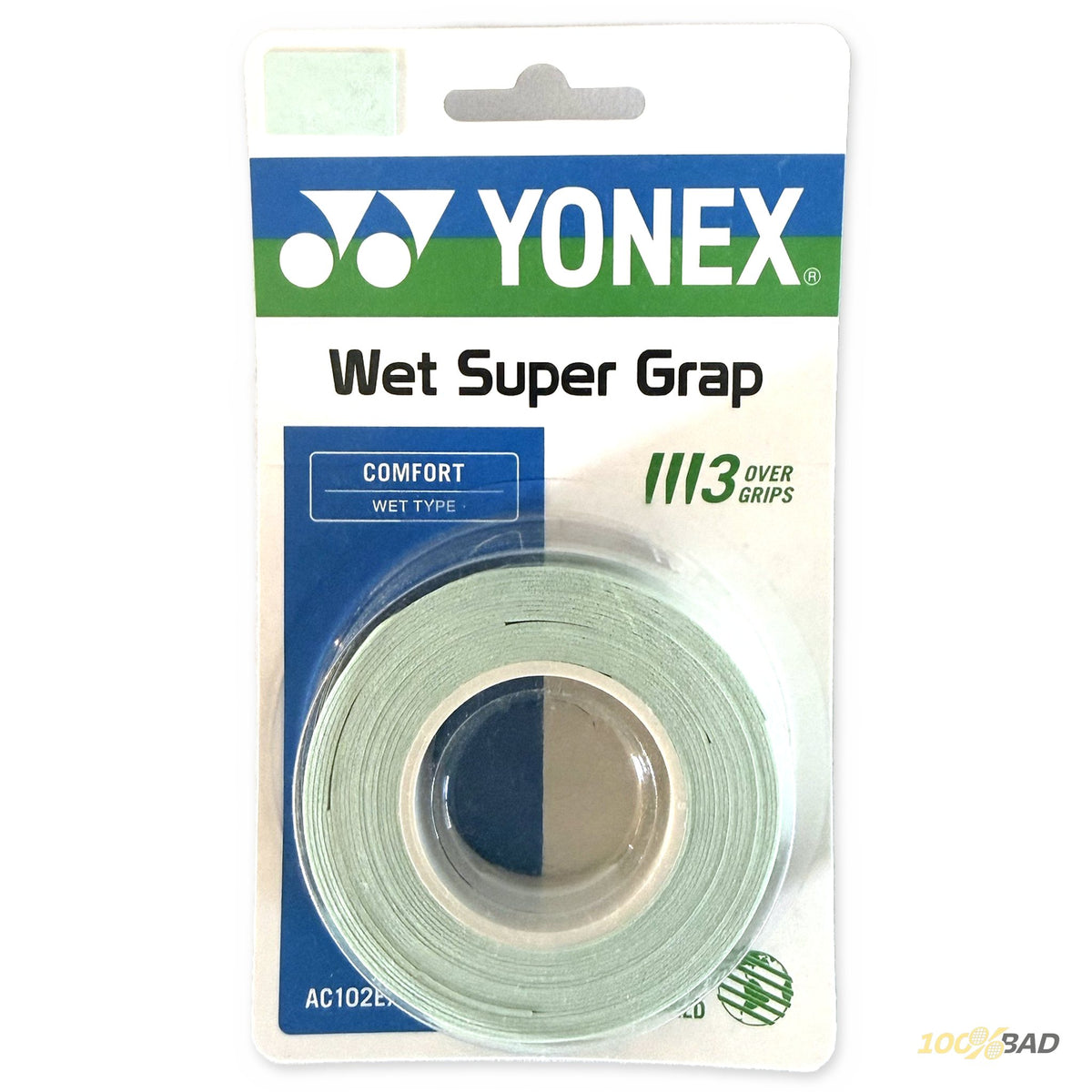 SURGRIP x3 - 100%BAD