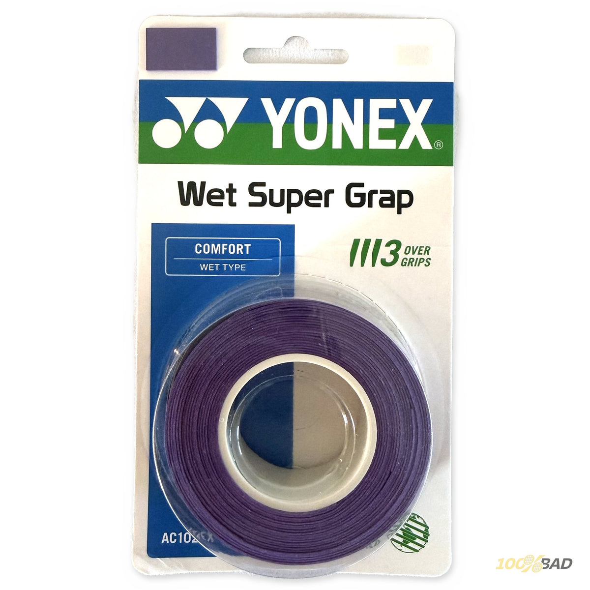 SURGRIP x3 - 100%BAD