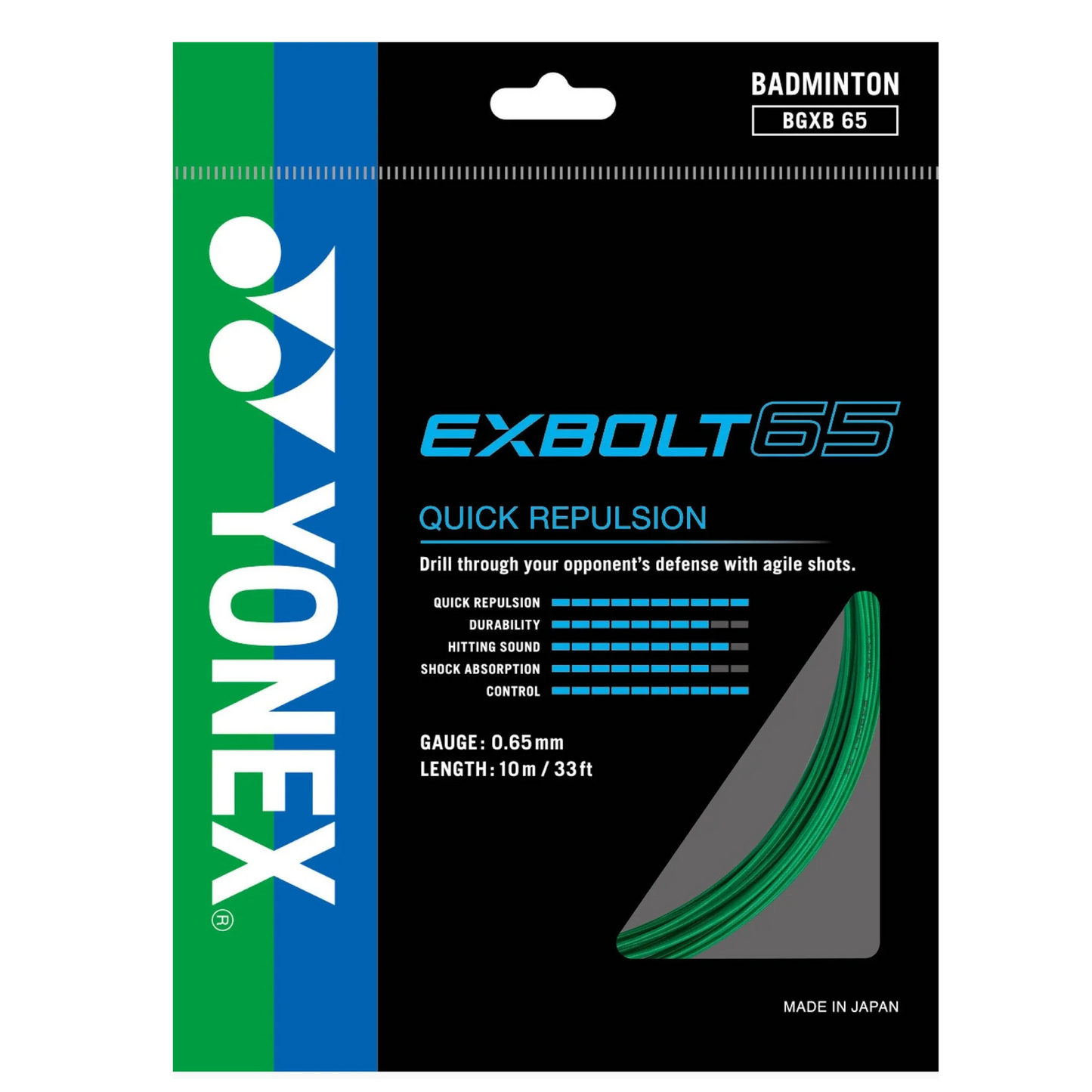 EXBOLT 65 - 100%BAD